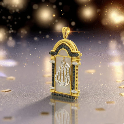 ALLAH Gold Locket