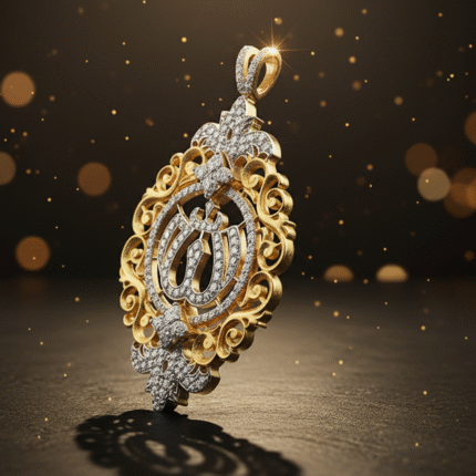 ALLAH Gold Locket