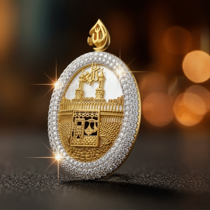 ALLAH Gold Locket