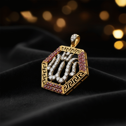 ALLAH Gold Locket