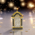 ALLAH Gold Locket