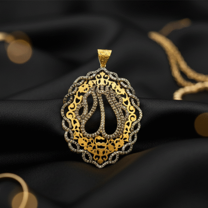 ALLAH Gold Locket