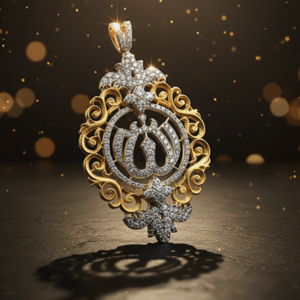 ALLAH Gold Locket