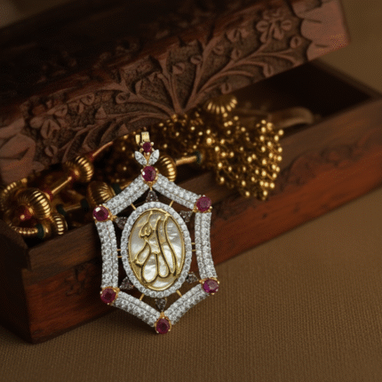 ALLAH Gold Locket