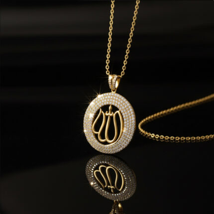 ALLAH Gold Locket