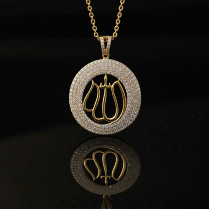 ALLAH Gold Locket